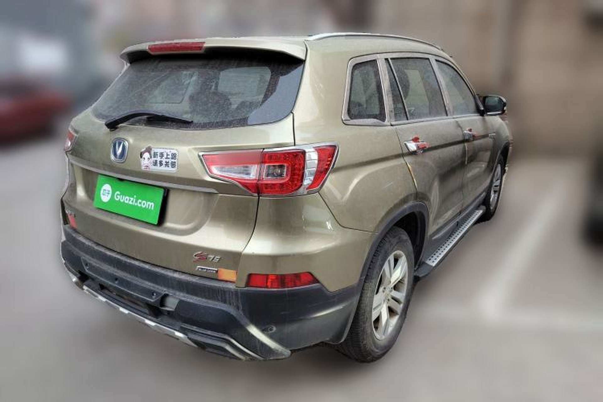 Used CHANGAN CS75 2014 2.0L Manual Luxury Version China IV Standard Rear Right 45 Deg