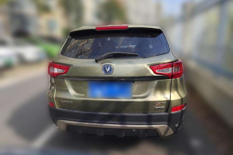 Used CHANGAN CS75 2014 1.8T Automatic Elite Model China IV Standard Rear