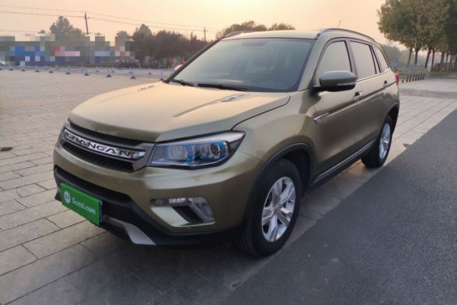 Used CHANGAN CS75 2014 1.8T Automatic Elite Model China IV Standard