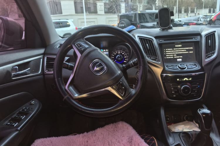 Used CHANGAN CS75 2014 2.0L Manual Luxury Version China V Standard Steering Wheel