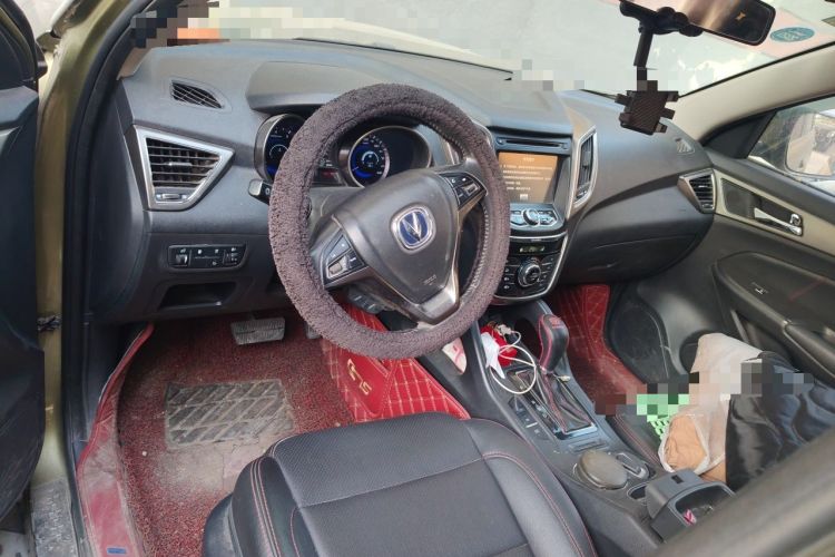 Used CHANGAN CS75 2014 1.8T Automatic Elite Model China IV Standard Steering Wheel