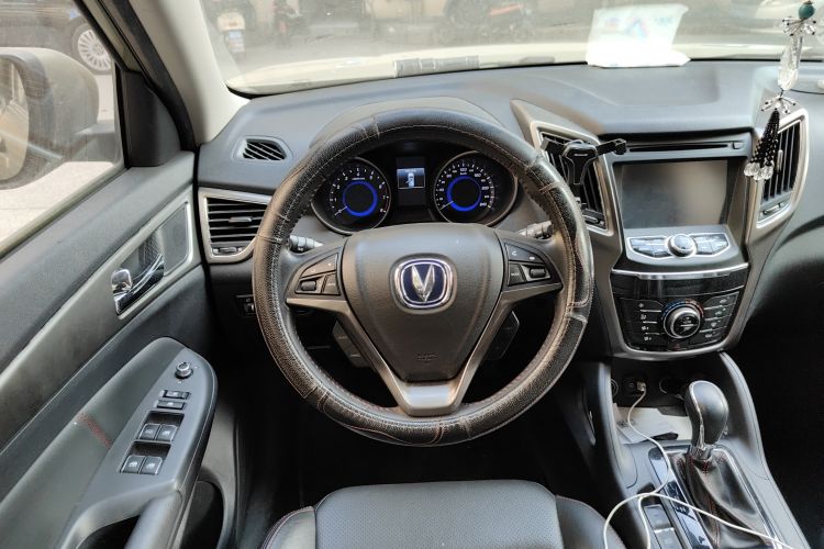 Used CHANGAN CS75 2014 1.8T Automatic Elite Model China IV Standard Steering Wheel