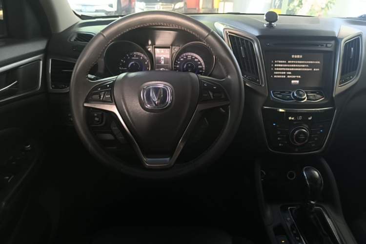 Used CHANGAN CS75 2014 1.8T Automatic Prestige Model China IV Standard Steering Wheel