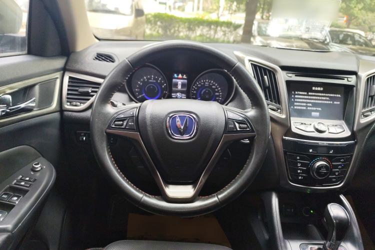 Used CHANGAN CS75 2014 1.8T Automatic Elite Model China IV Standard Steering Wheel