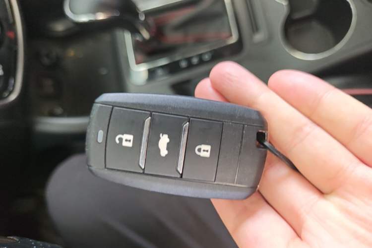 Used CHANGAN CS75 2014 1.8T Automatic Elite Version China V Standard Vehicle Key