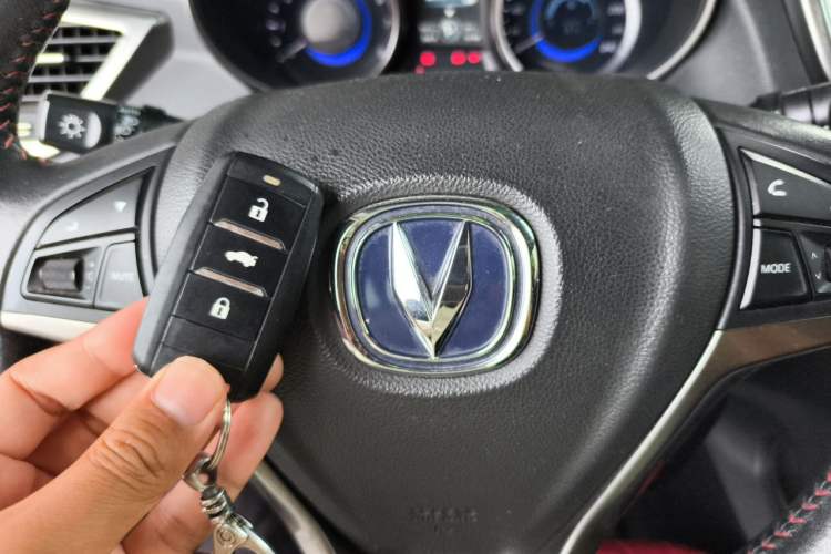 Used CHANGAN CS75 2014 1.8T Automatic Elite Version China V Standard Vehicle Key