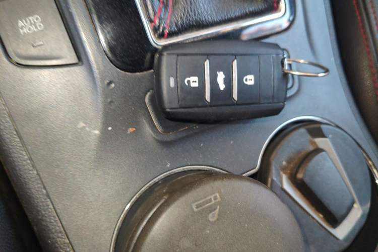 Used CHANGAN CS75 2014 1.8T Automatic Elite Model China IV Standard Vehicle Key