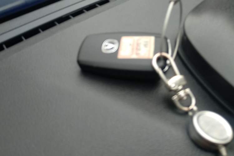Used CHANGAN CS75 2014 1.8T Automatic Elite Version China V Standard Vehicle Key