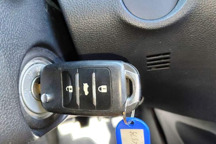 Used CHANGAN CS75 2014 2.0L Manual Luxury Version China IV Standard Vehicle Key