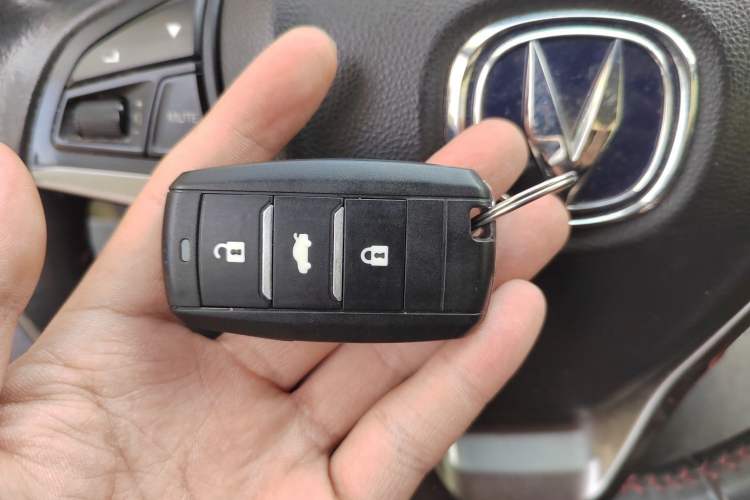 Used CHANGAN CS75 2014 1.8T Automatic Elite Model China IV Standard Vehicle Key