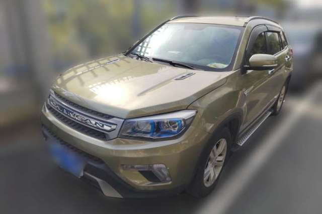 Used CHANGAN CS75 2014 1.8T Automatic Elite Model China IV Standard