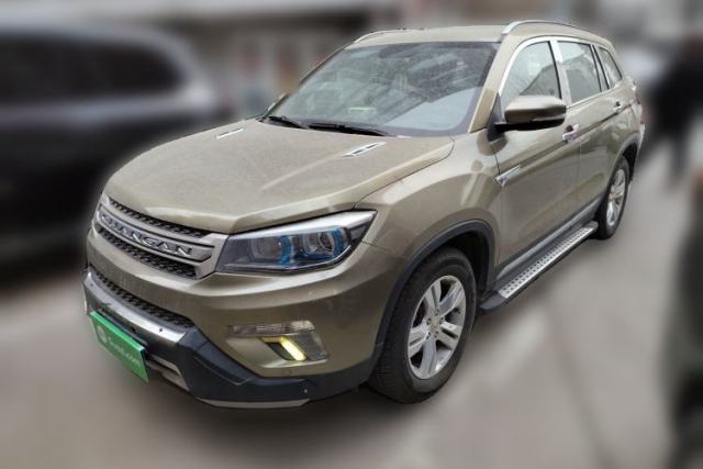 Used CHANGAN CS75 2014 2.0L Manual Luxury Version China IV Standard
