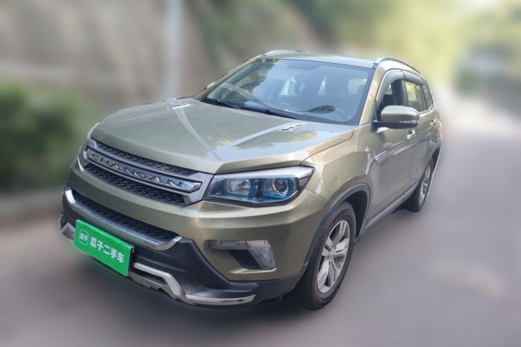 Used CHANGAN CS75 2014 1.8T Automatic Elite Model China IV Standard Guazi used car, China used car export, Used car for sale, Used  cars, Cheapest cars for sale