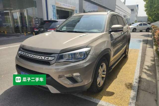 Used CHANGAN CS75 2014 1.8T Automatic Elite Model China IV Standard