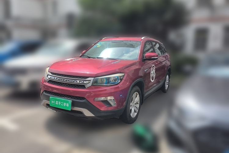 Used CHANGAN CS75 2014 2.0L Manual Luxury Version China V Standard Guazi used car, China used car export, Used car for sale, Used CHANGAN cars, Cheapest cars for sale