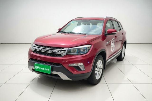 CHANGAN CS75 2014 2.0L Manual Luxury Version China V Standard de segunda mano