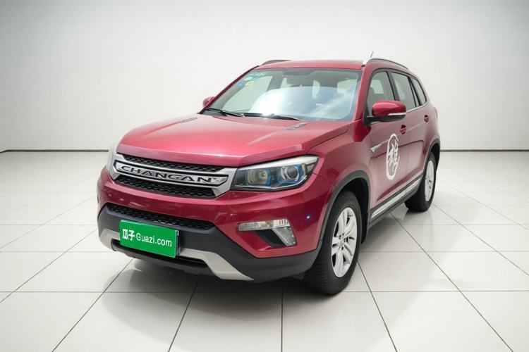 CHANGAN CS75 2014 2.0L Manual Luxury Version China V Standard usado Guazi used car, China used car export, Used car for sale, Used cars, Cheapest cars for sale