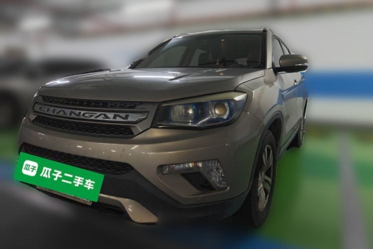 CHANGAN CS75 2014 1.8T Automatic Elite Version China V Standard с пробегом Guazi used car, China used car export, Used car for sale, Used cars, Cheapest cars for sale