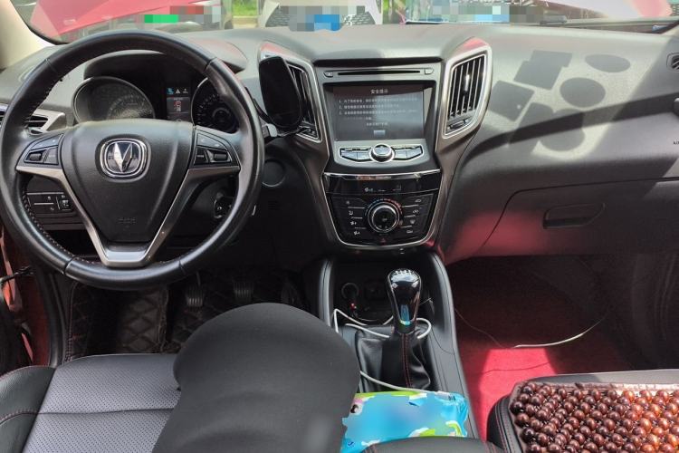 Used CHANGAN CS75 2014 2.0L Manual Luxury Version China V Standard Center Console