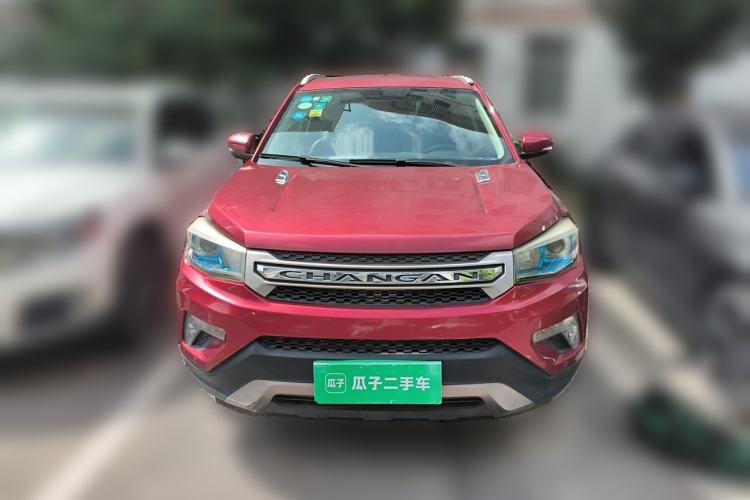 Used CHANGAN CS75 2014 2.0L Manual Luxury Version China V Standard Front