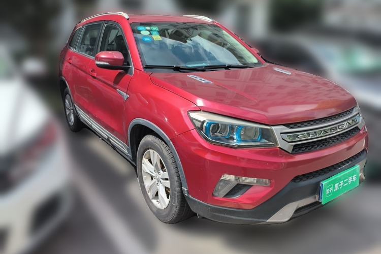 Used CHANGAN CS75 2014 2.0L Manual Luxury Version China V Standard Front Right 45 Deg