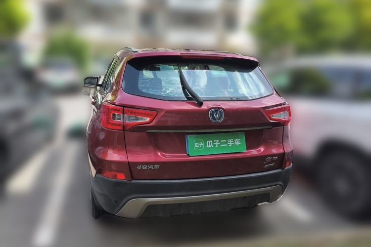 Used CHANGAN CS75 2014 2.0L Manual Luxury Version China V Standard Rear