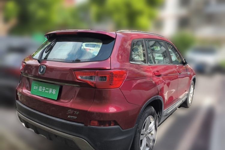 Used CHANGAN CS75 2014 2.0L Manual Luxury Version China V Standard Rear Right 45 Deg