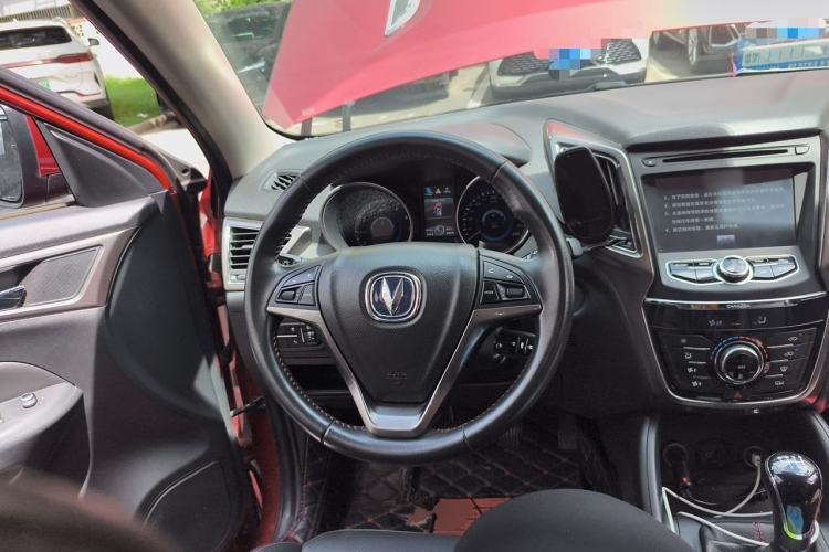 Used CHANGAN CS75 2014 2.0L Manual Luxury Version China V Standard Steering Wheel