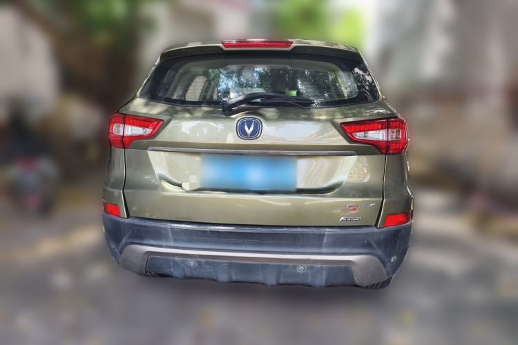 Used CHANGAN CS75 2014 1.8T Automatic Elite Model China IV Standard Rear