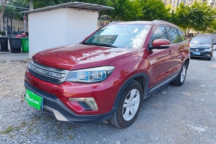 Used CHANGAN CS75 2014 1.8T Automatic Prestige Model China IV Standard Guazi used car, China used car export, Used car for sale, Used cars, Cheapest cars for sale