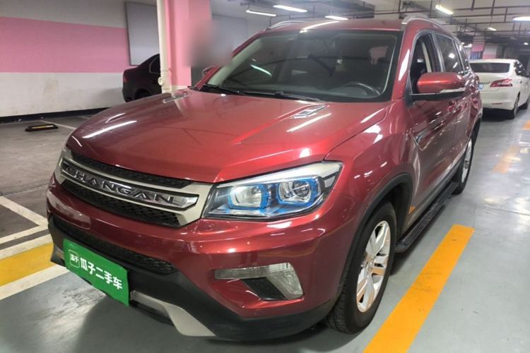 Used CHANGAN CS75 2014 1.8T Automatic Elite Model China IV Standard Guazi used car, China used car export, Used car for sale, Used cars, Cheapest cars for sale