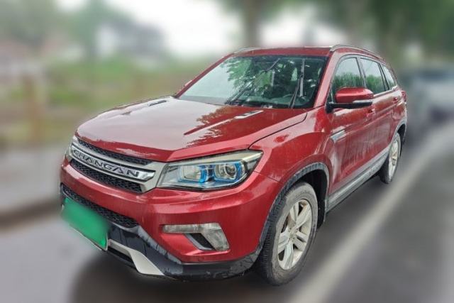 Used CHANGAN CS75 2014 1.8T Automatic Elite Version China V Standard