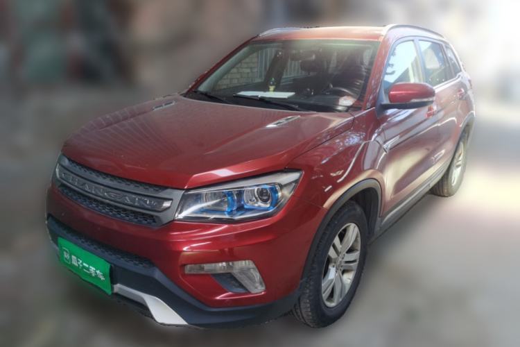 Used CHANGAN CS75 2014 1.8T Automatic Elite Version China V Standard Guazi used car, China used car export, Used car for sale, Used cars, Cheapest cars for sale