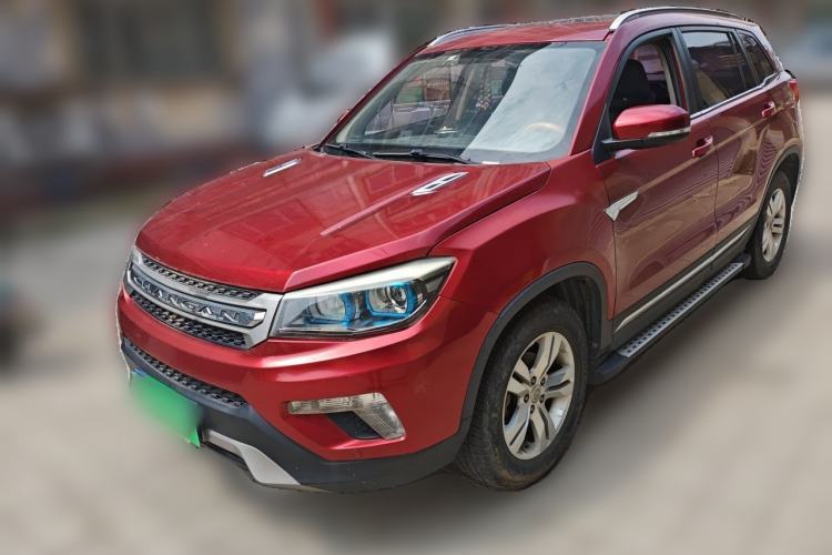 Used CHANGAN CS75 2014 1.8T Automatic Elite Version China V Standard Guazi used car, China used car export, Used car for sale, Used  cars, Cheapest cars for sale