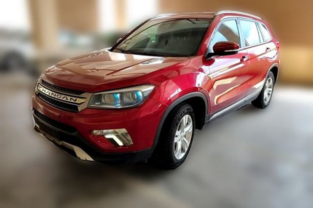 Used CHANGAN CS75 2014 1.8T Automatic Elite Model China IV Standard
