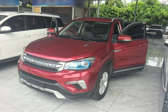 Used CHANGAN CS75 2014 1.8T Automatic Elite Model China IV Standard