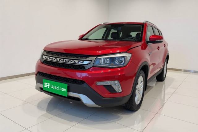 CHANGAN CS75 2014 1.8T Automatic Elite Model China IV Standard usata
