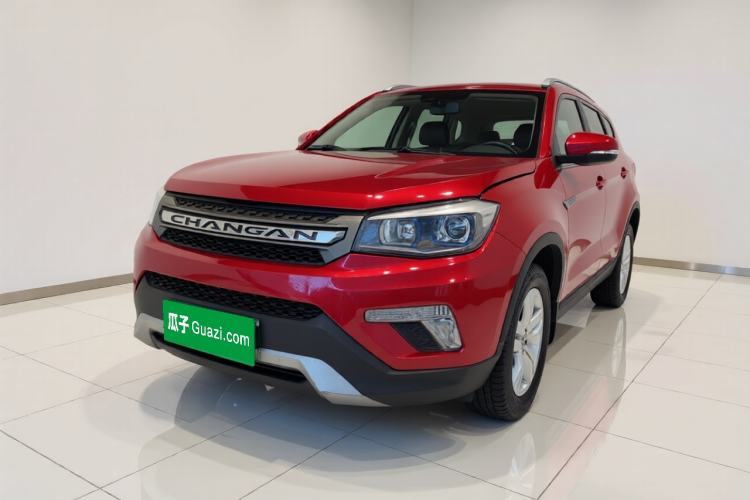Ojetý CHANGAN CS75 2014 1.8T Automatic Elite Model China IV Standard Guazi used car, China used car export, Used car for sale, Used  cars, Cheapest cars for sale