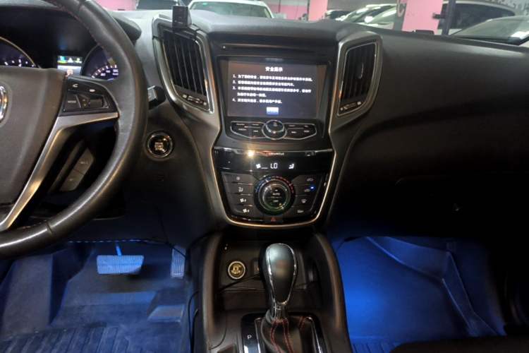 Used CHANGAN CS75 2014 1.8T Automatic Elite Model China IV Standard Audio And AC Panel