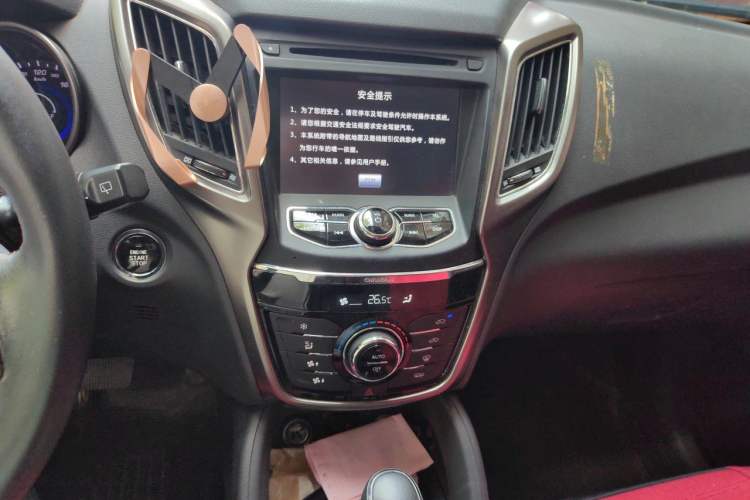 Used CHANGAN CS75 2014 1.8T Automatic Elite Version China V Standard Audio And AC Panel