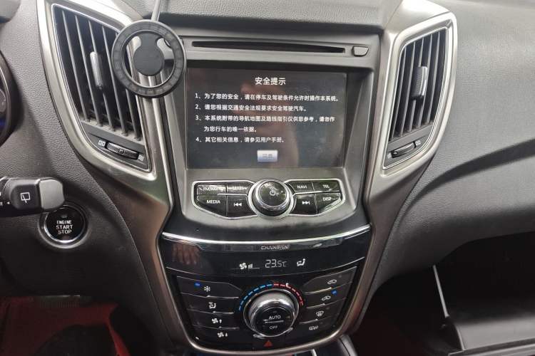Used CHANGAN CS75 2014 1.8T Automatic Elite Version China V Standard Audio And AC Panel