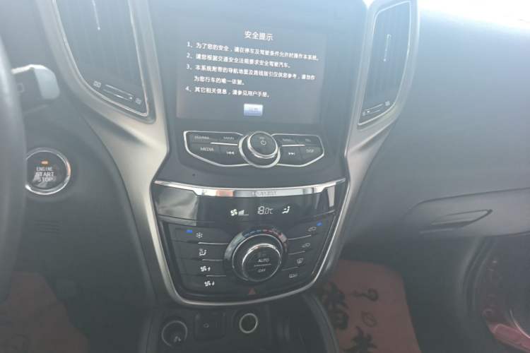 Used CHANGAN CS75 2014 1.8T Automatic Elite Model China IV Standard Audio And AC Panel