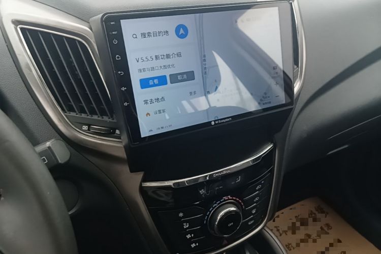 Used CHANGAN CS75 2014 2.0L Manual Luxury Version China IV Standard Audio And AC Panel