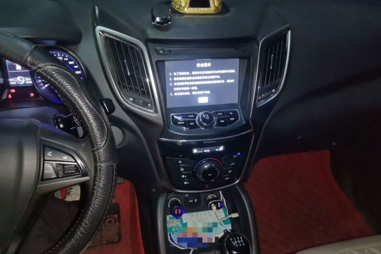 Used CHANGAN CS75 2014 2.0L Manual Luxury Version China IV Standard Audio And AC Panel