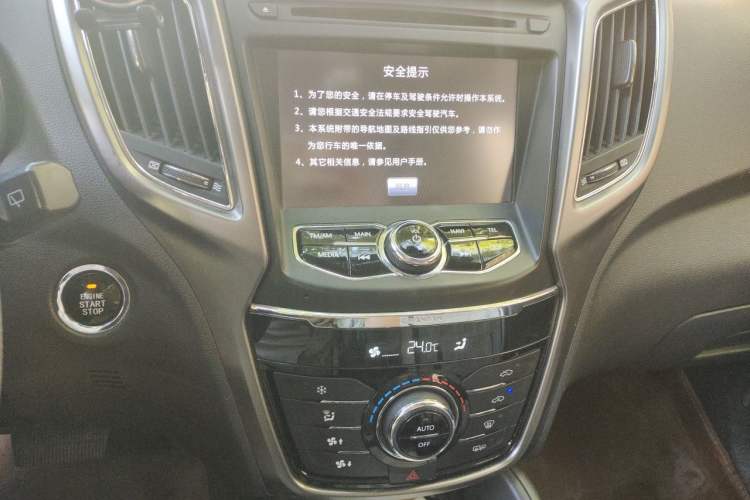 Used CHANGAN CS75 2014 1.8T Automatic Elite Model China IV Standard Audio And AC Panel