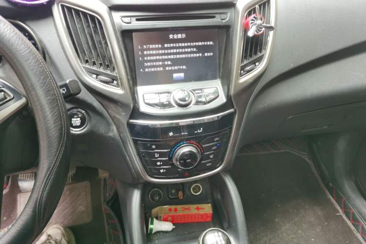 Used CHANGAN CS75 2014 2.0L Manual Leading Version China IV Standard Audio And AC Panel
