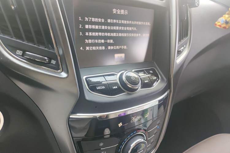 Used CHANGAN CS75 2014 1.8T Automatic Elite Version China V Standard Audio And AC Panel