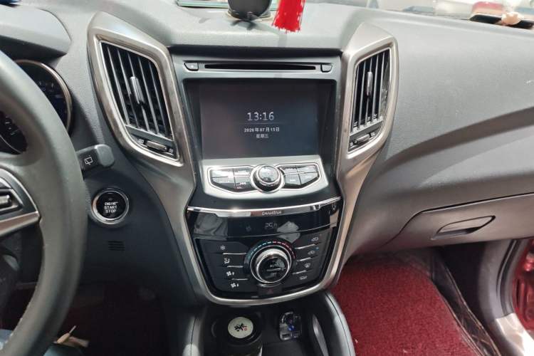 Used CHANGAN CS75 2014 1.8T Automatic Elite Version China V Standard Audio And AC Panel