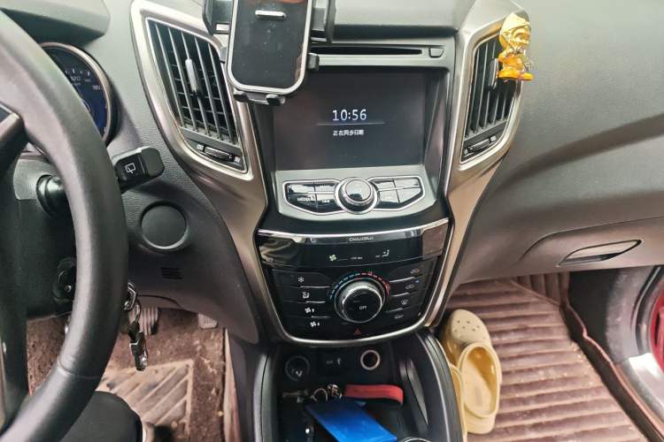Used CHANGAN CS75 2014 2.0L Manual Luxury Version China IV Standard Audio And AC Panel