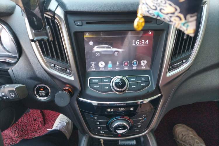 Used CHANGAN CS75 2014 1.8T Automatic Elite Model China IV Standard Audio And AC Panel